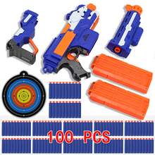 Оружие пушка снайперская винтовка nerf Gun пуля мягкой пуля игрушечный пистолет LeFan электрическая мягкая пистолета пуля мальчики дартс игрушки тактический