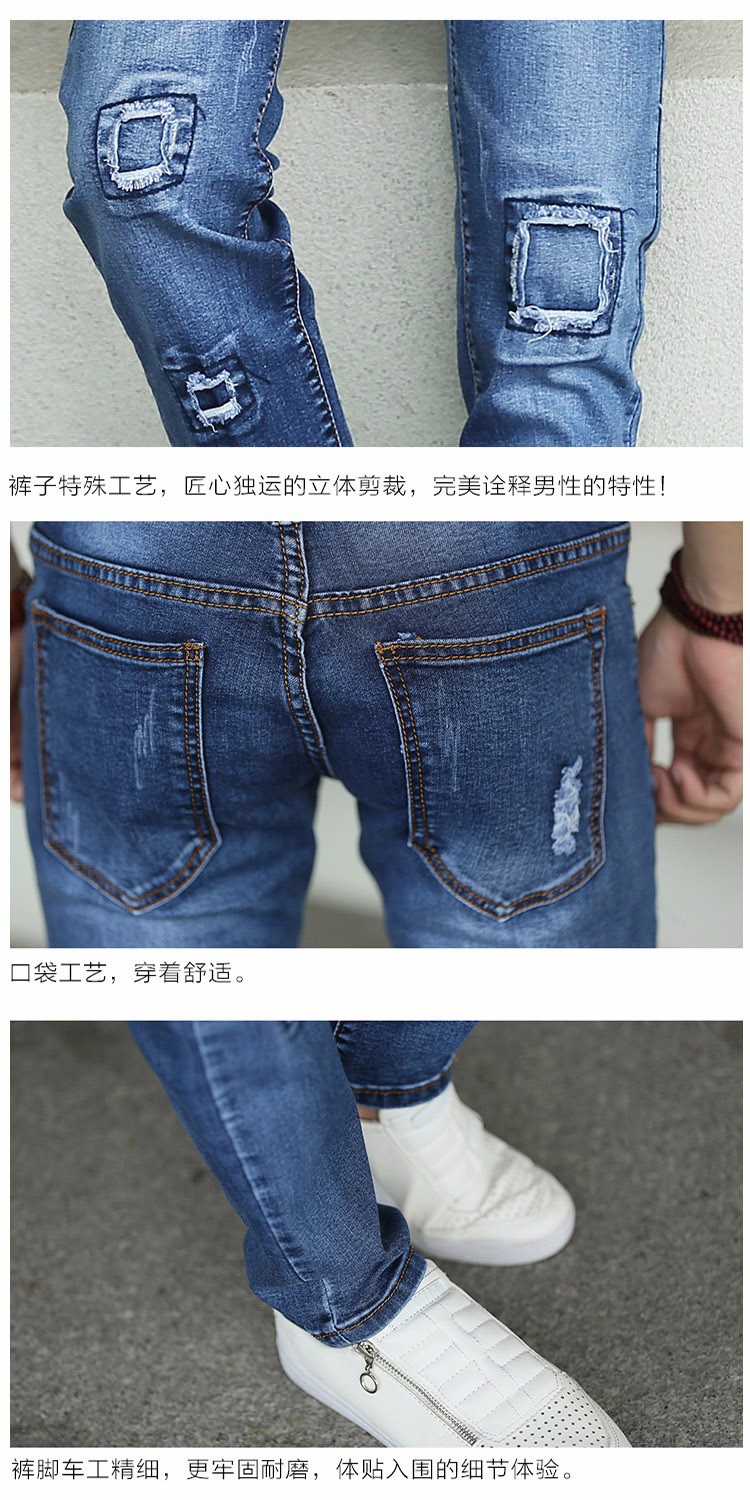 skinny ripped jeans_051