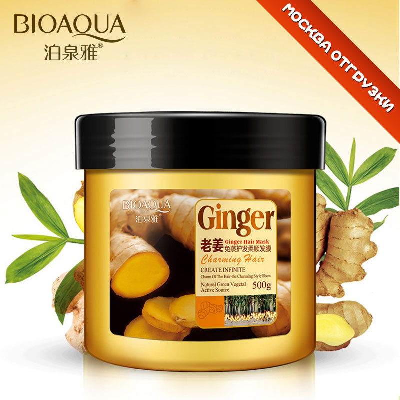 Ginger маска волосы Ginger маска волосы