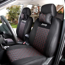 Silk Breathable Embroidery Logo Car Seat Cover For Jeep Wrangler Patriot Cherokee Compass Grand Cherokee commander Black Color