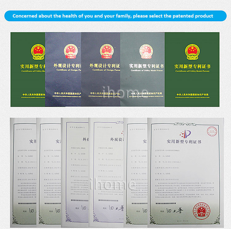 Intelligent-Recovery-Machine(19)