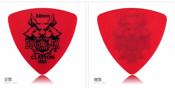 Description Picture 4 of itemClayton Duraplex Delrin Pick Plectrum Mediator All Shape