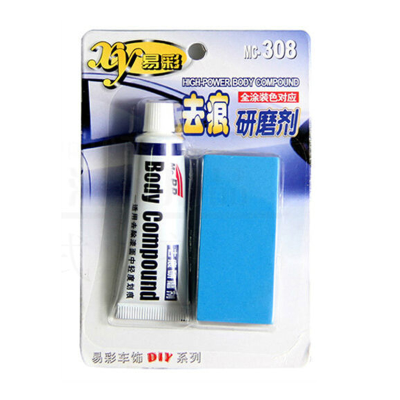 Car Body Compound MC308 Paste Set Scratch Paint Care Auto Polishing&Grinding Compound Paste Car