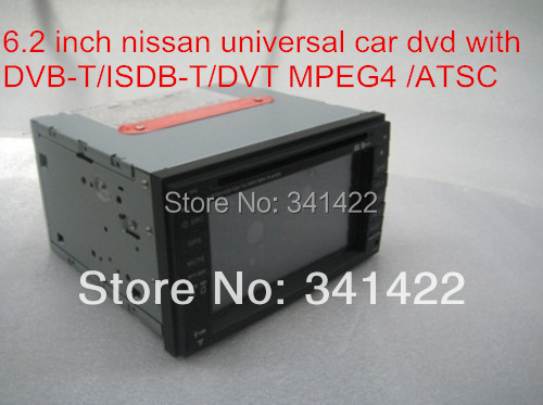 Mobile tv multimedia player for nissan #9