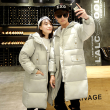 Women Coat Long Sleeve Winter Thick Lover Matching Jacket Thick Warm Long Style Winter Coat Women Outdoor Clothing