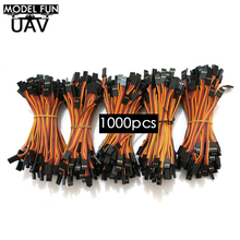 Wholesale 100mm 10cm 1000pcs/lot JR male to male lead servo extension lead cable wire connecting futaba cable for RC Helicopter
