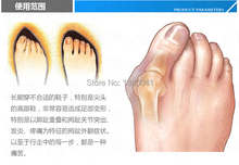 7 Pairs Hot Sale Sub toe toe braces Toe Separator Orthoses Beauty Health Braces