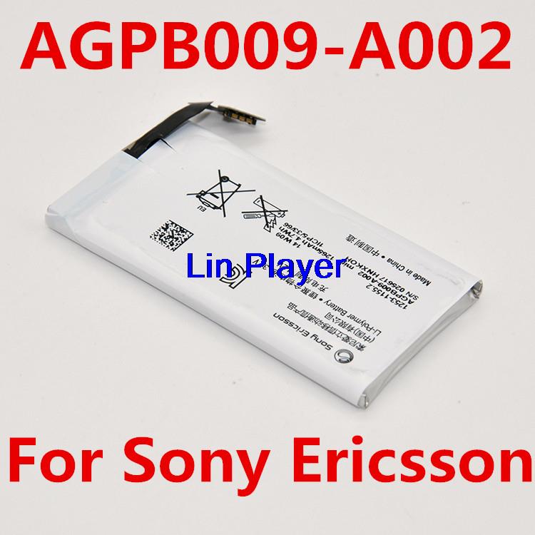 1265   Sony Ericsson MT27i MT27i MT27 MT27i   Xperia    AGPB009-A002