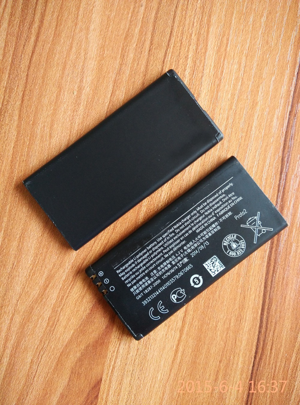 Bp-5t   1650  Lumia 820   Nokia