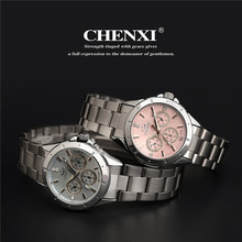 Sell watches women fashion luxury watch fashion All Stainless Steel High Quality Diamond Ladies Watch Women