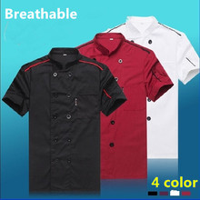2016 Summer Short-sleeved Chef service Hotel working wear Restaurant work clothes Tooling uniform Chef Jackets 4 color