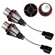 2 Sets Car Kit Angel Eyes LED Marker White Light 12V 6W for BMW E39 E59