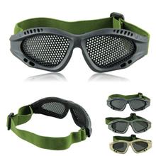 Attractive Outdoor Skiing Riding Hunting Tactical Goggles Game Airsoft Metal Mesh Eye Glasses Protection