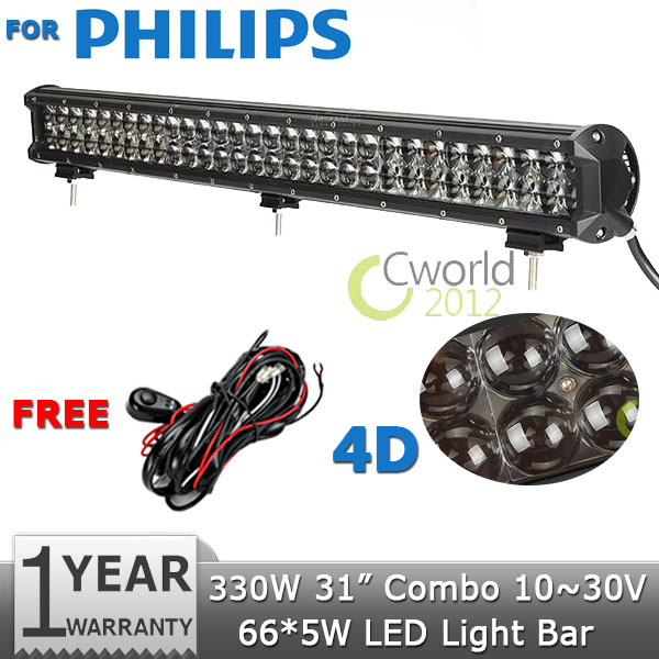 31  330   philips     offroad     4wd 4 x 4   atv     12  24 