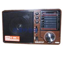 Gold vintage goldyip ra-1145 multiple-band radio card usb flash drive portable dvd player Demodulator FM/AM Stereo Radio