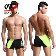 WJ Men’S Swimming Trunks Swimsuit Bikini Male Underwear Cueca Boxer Shorts Spandex Costumi Da Bagno Uomo Slip Mens Swimwear