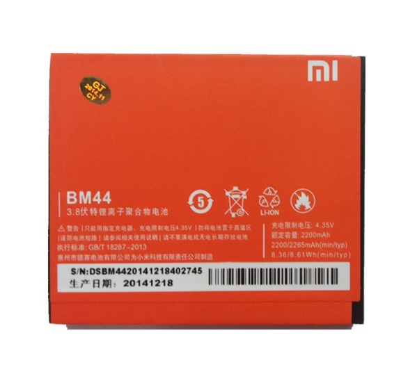   xiaomi hongmi 2 /   2 /  2   bm44 2200   batterij bateria