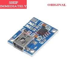5pcs/lot TP40561A Lithium Battery Charging Board Battery Charger Charging Module