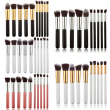 10pcs Professional Makeup Brush Set Cosmetic Brushes Foundation Eyeshadow ST1#