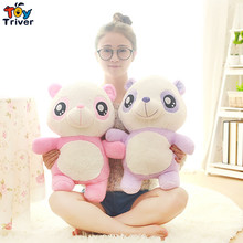 Cute cartoon pink purple panda stuffed toys plush doll birthday Day gift for baby kids children girlfriend present free shipping