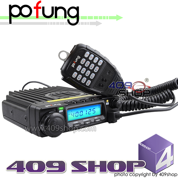 Baofeng pofung bf-9500 uhf 400 - 470    (   )
