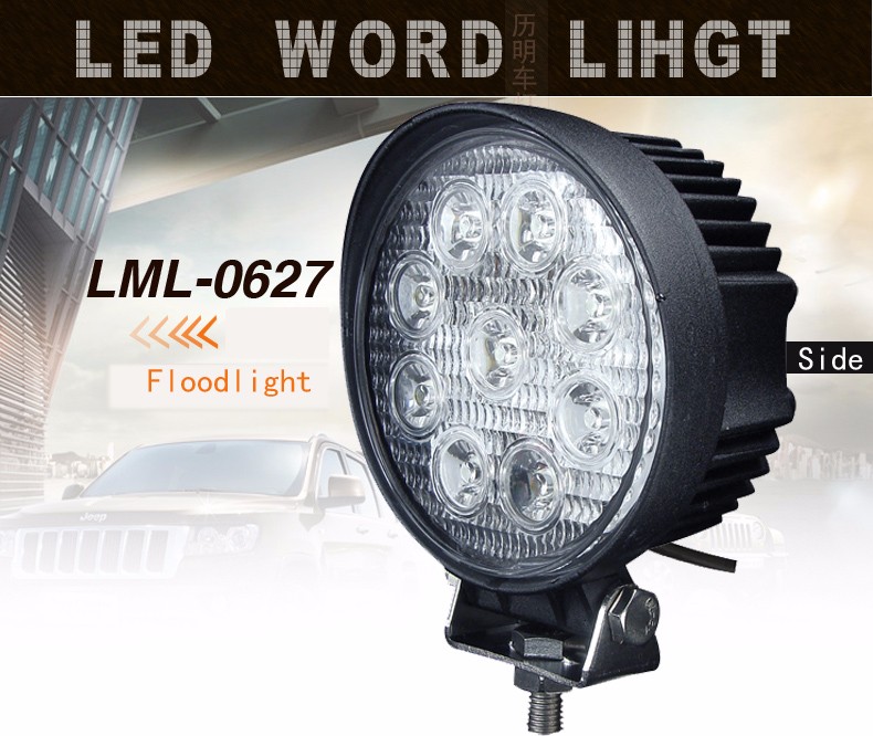 car-led-light-5