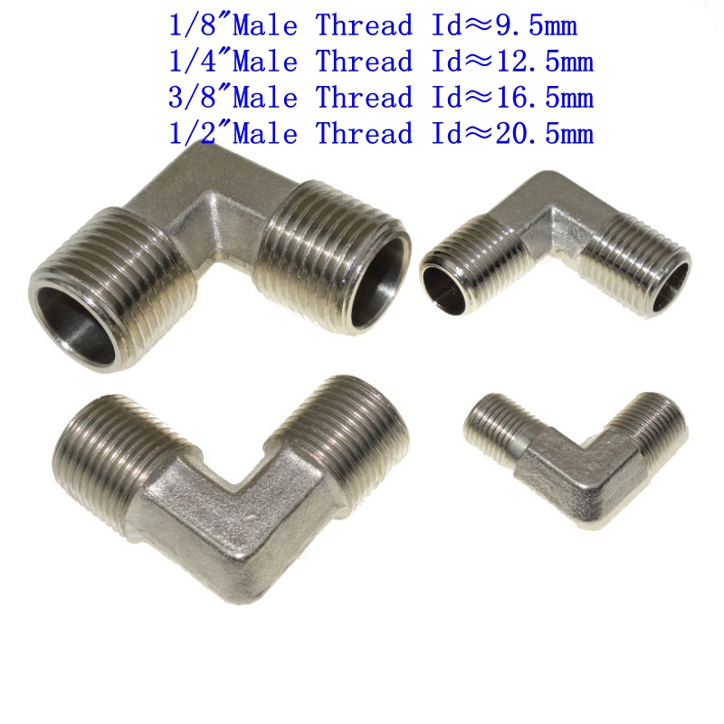 1//8/" Female X Male BSPP Nickel Plated Brass Pipe Fitting Street Elbow