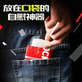 TENGA POCKET Pussy portable masturbation cup male masturbator vagina sex products Japan silicone masturbador sex toys