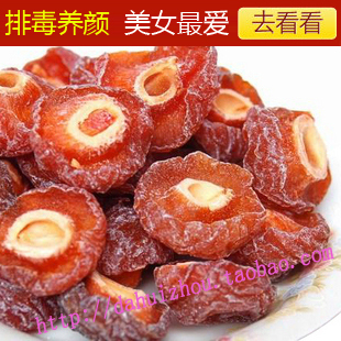 Hinomaru hinomaru rose valentine s plum dried fruit snacks