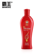 Women’s anti depilation anti-hair loss shampoo silky hair, special for female hair loss  200ml free shipping