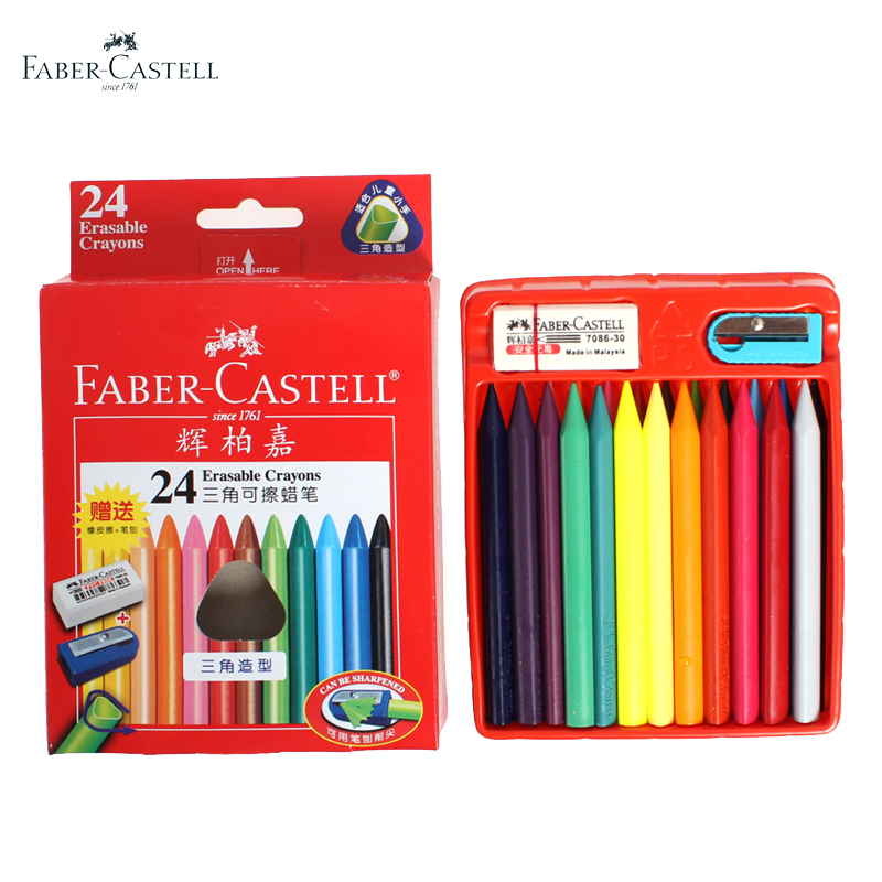faber castell crayons reviews shopping faber castell crayons reviews on aliexpress faber castell crayons reviews shopping faber castell crayons reviews on aliexpress