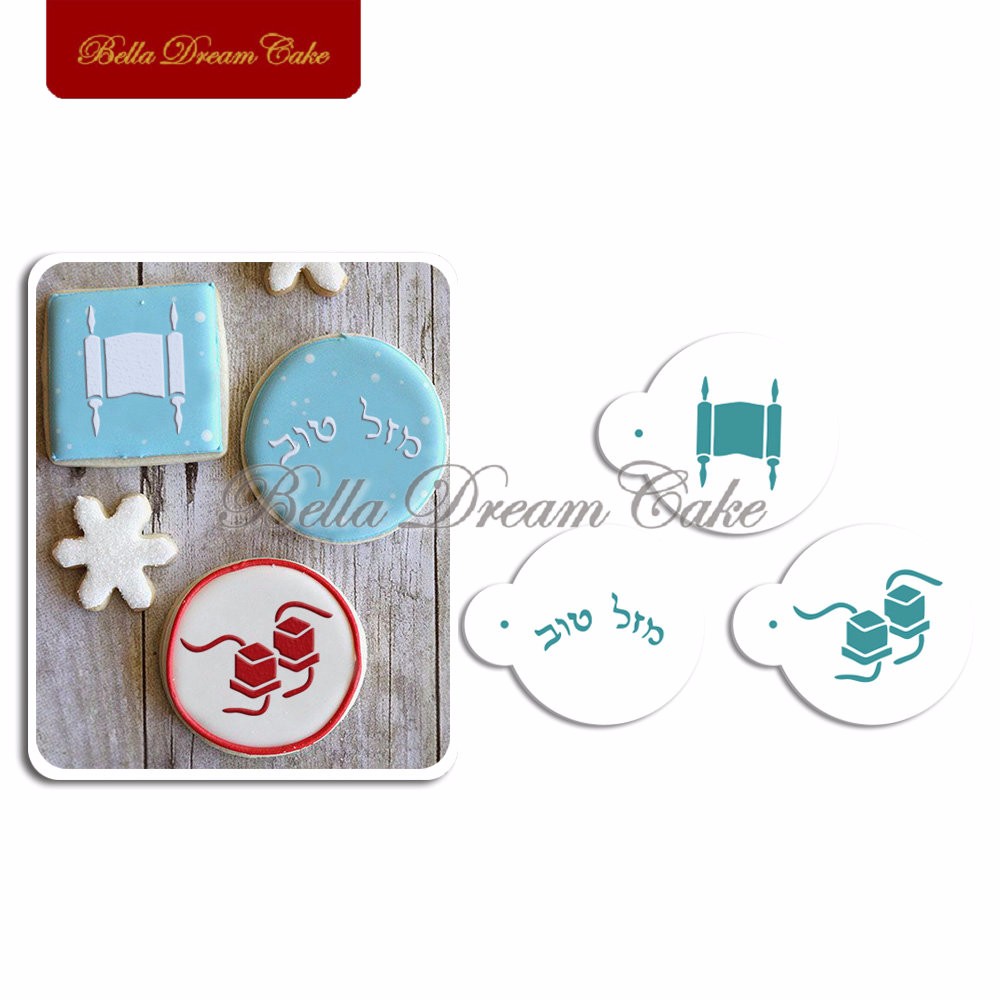 Description Picture 3 of item3pcs/set Bar Mitzvah Cookie Stencil Set Coffee Template Plastic Cake Stencil for Candy Decoration Cake DecoratinTool ST-661