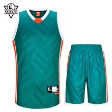 2016 Brand SANHENG Mens Summer O-Neck Sleeveless Throwback Basketball Jerseys Set 313AB