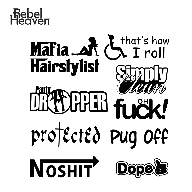 Rebel Heaven Funny Mafia Hair Stylist Hairdresser Salon Spa Panty