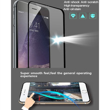 0.33mm Premium Tempered Glass film for iPhone 6 6S 4.7in 2.5D Arc Edge 9H Hard High Transparent Screen Protector with PC box