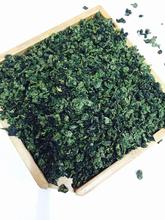50 г AAAAA класс аромат с горы Tieguanyin улун оптовая продажа коробку сочность элегантный аромат свежей и сухой