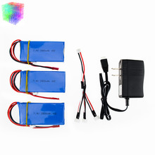 Lipo battery 7.4V 2800mAh 2s Xpower 2 or 3pcs and charger for WLToys V262 V333 V323 V666 RC Helicopter Quadcopter drone part