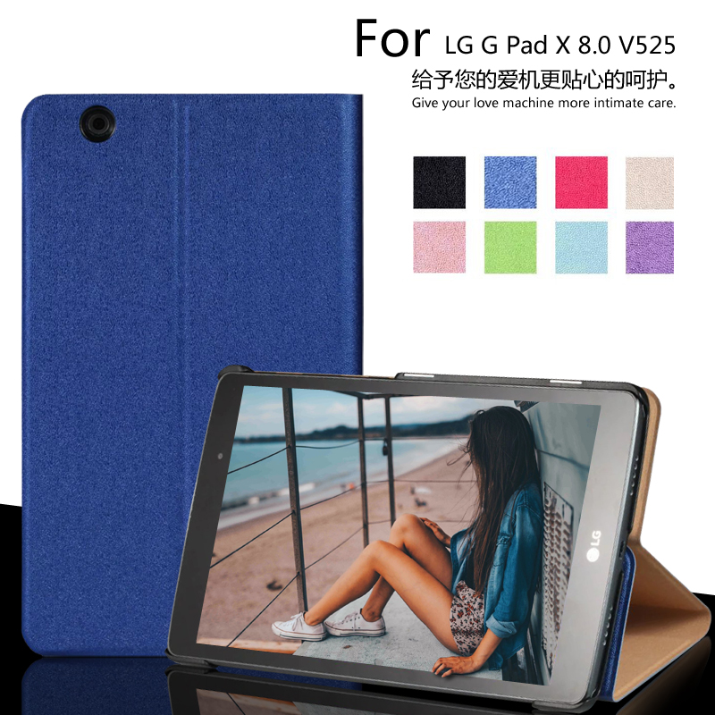  LG G pad 3 8.0 V525 8 ''tablet   LG G pad 8.0 V525   PU   