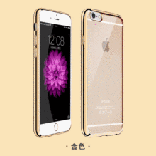1 pcs Ultra Thin Anti-knock TPU Electroplate Soft Silicone For iPhone 7 plus Mobile Cellphone Cover 4.7” 5.5” Protector