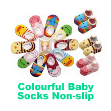 Baby Childrens Socks Slippers Anti Non slip Cute GH