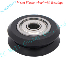 5pcs 3D printer acs W type double W type V slot V Plastic wheel with Bearings passive wheel Openbuilds pulley 20 profile track