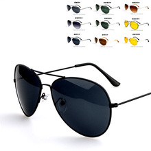 2015 Fashion vintage glasses men uv400 sunglasses women brand designer sun glasses oculos de sol Gafas