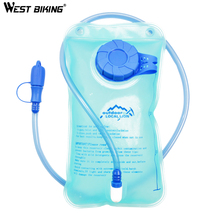 1.5L Hydration Bladder TPU Bicycle Water Bag