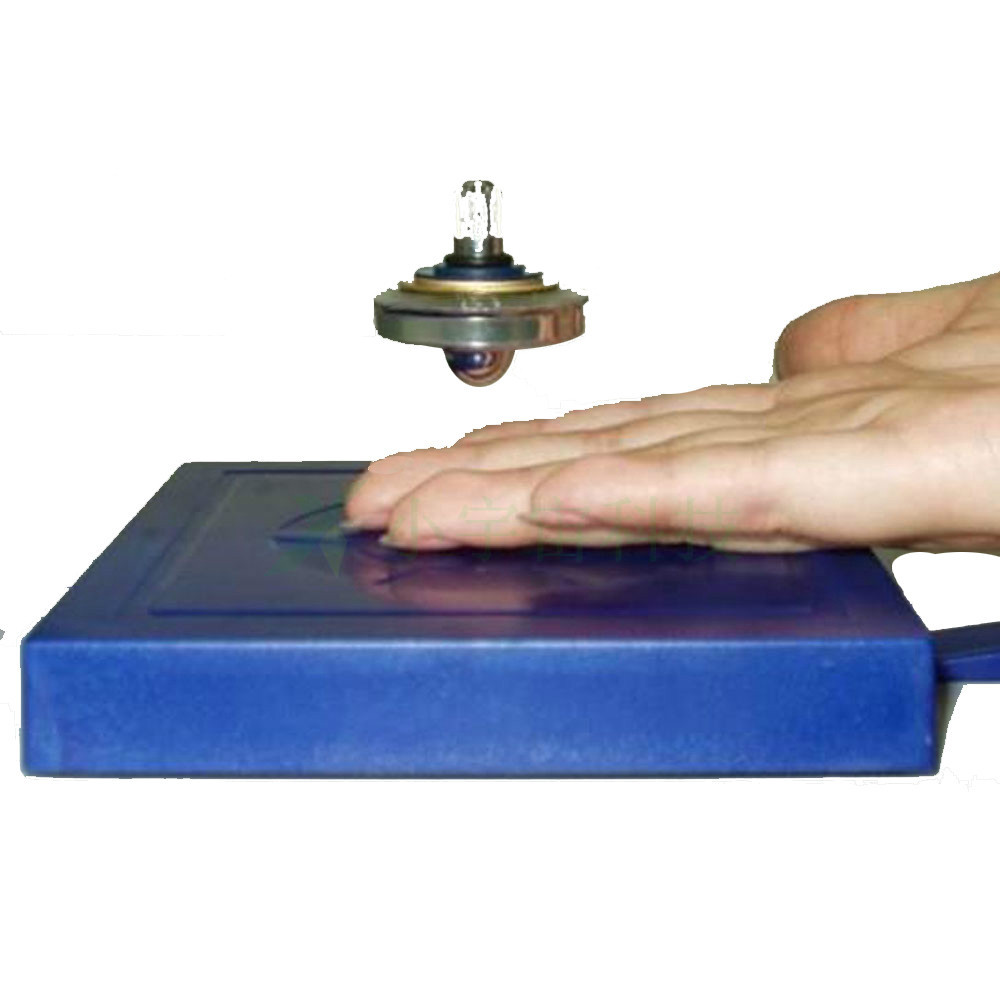 Magnetic Levitation Toys 120
