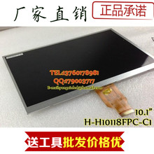 TAB ce0168 external screen capacitive screen touch screen LCD display neiping SNMSUNG