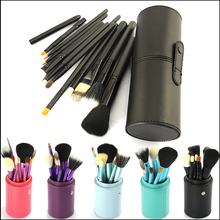 Makeup Brush Set 12PCS Black Cosmetic Brushes Tool Kit with Leather Cup Holder Case Green Light