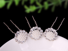 120pc/lot Wedding Hair Pins