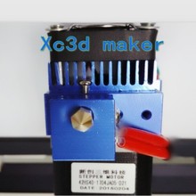 12V 0 4mm Single Nozzle 3D Printer mk10 Print Head Extruder Extra Throat Tube 0 4mm