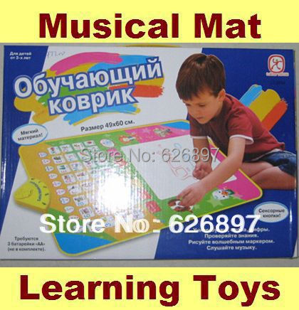 Free Shipping Brand  Play Musical Mat Toys for Kids Baby  Music Educational Toys Learning Speical Russia Gifts for Children