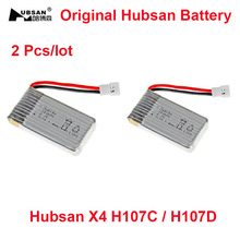 2 Pcs/lot Original Hubsan Battery 3.7V 380mAh Li-po Battery for Hubsan X4 H107C / H107D /CG022/ CG032/ HM1306 JJRC H6C H107-a24
